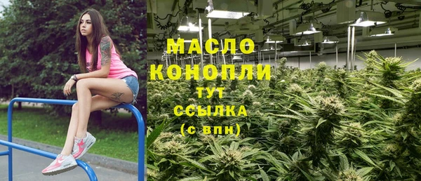 каннабис Аркадак