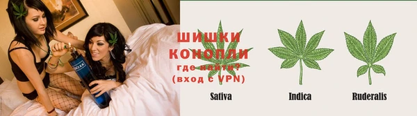 МДМА Армянск