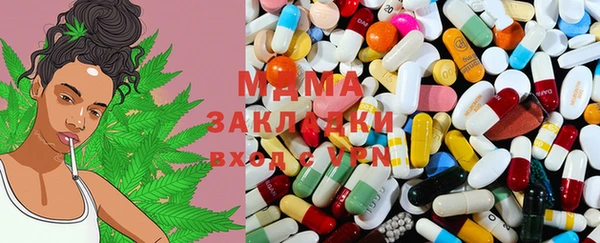каннабис Аркадак