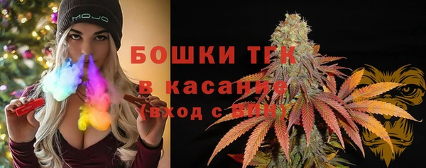 каннабис Аркадак